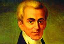 O Καποδίστριας νίκησε την πανώλη κλείνοντας και τις εκκλησίες