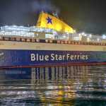 Κορονοϊός: Ακινητοποιημένο στη Λήμνο το Blue Star Mykonos – Σε κατ’ οίκον περιορισμό 127 επιβάτες