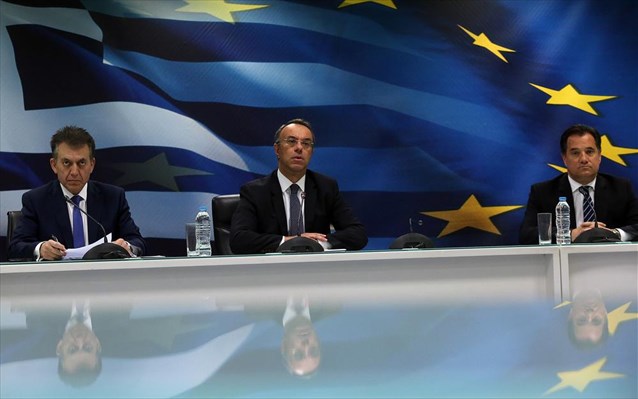 staikouras-georgiadis-broutsis