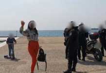 Θεσσαλονίκη: Να κάτσουν σπίτι τους γιατί είναι κότες! Επίθεση για το κιγκλίδωμα (video)