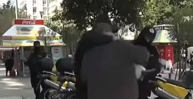 ΚΕΦΑΛΟΚΛΕΙΔΩΜΑ