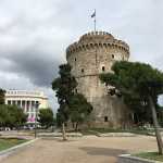 Λουκέτο στη Νέα Παραλία Θεσσαλονίκης