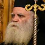 Δικογραφία εναντίον του Μητροπολίτη Κυθήρων, Σεραφείφ