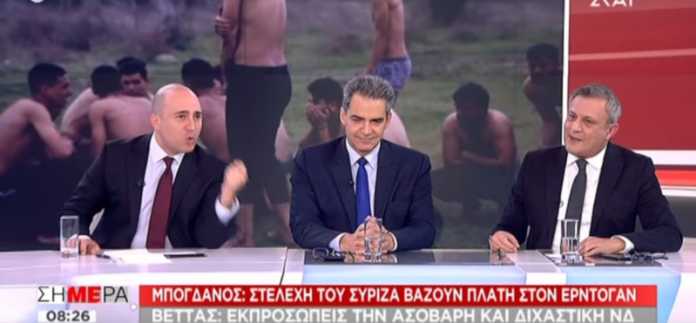 Μπογδάνος βέττας ΣΚΑΙ
