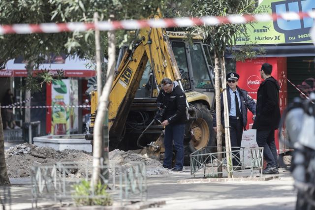 ΟΒΙΔΑ ΣΥΝΤΑΓΜΑ