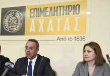 Χριστίνα Αλεξοπούλου (Ν.Δ.): Ενημέρωση από τον Υπουργό Οικονομικών για επιπλέον οικονομικά μέρα τις επόμενες εβδομάδες