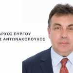 Δήμαρχος Πύργου για κορονοϊό: Κυκλοφορούν έξω άνθρωποι που θα έπρεπε να είναι σε περιορισμό