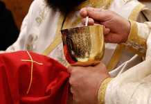 Θεομπαίχτες…