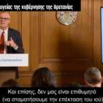 Κορονοϊός Βρετανία: Έσπασε το “φράγμα” των 1000 νεκρών