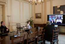 Πρώτη σύσκεψη υπό τον Πρωθυπουργό Κυριάκο Μητσοτάκη με την πλατφόρμα e:Presence