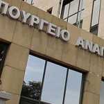 Σε ποιες κατηγορίες επιχειρήσεων αναστέλλεται η λειτουργία