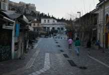 3.316 νέα κρούσματα σήμερα – 828 στη Θεσσαλονίκη, 756 στη Αττική – 50 καταγεγραμμένοι θάνατοι