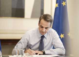 Στη HORECA 2022 το προηγούμενο Σάββατο ο Κυριάκος Μητσοτάκης