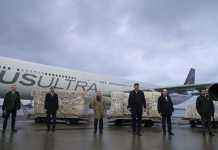 Δωρεά 5 εκ. ευρώ σε μάσκες και προστατευτικές στολές για το ΕΣΥ από τη ΔΕΗ