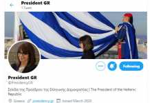 Η Προεδρία της Δημοκρατίας απέκτησε twitter!