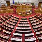 Δείτε ζωντανά από τη Βουλή τη συζήτηση για τον πόλεμο στην Ουκρανία