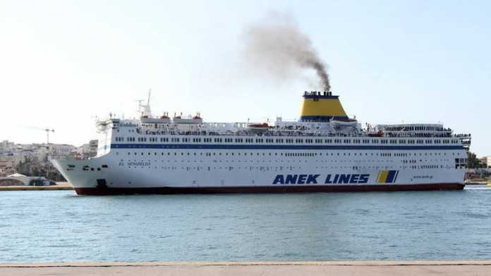 ελευθέριος βενιζέλος λιμάνι πειραιά