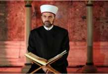 ΥΠΕΞ: Πρόκληση κατά των Χριστιανών η ανάγνωση κορανίου στην Αγιά Σοφιά