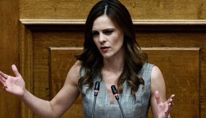 ΑΧΤΣΙΟΓΛΟΥ