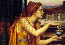 Το Βιτριόλι