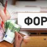 Πακέτο φοροελαφρύνσεων και διευκολύνσεων σχεδιάζει η κυβέρνηση με νέες δόσεις – Οι 7 τομείς που θα εστιαστεί