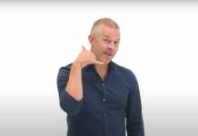 Βρε το Λούλη, το “λουλάκι” μας….