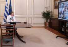 Κ. Μητσοτάκης: Εφικτό το άνοιγμα της εστίασης από 1η Ιουνίου