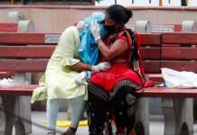 Η πανδημία, η κοινωνική ανισότητα και τα προβλήματα υγείας