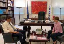 Συνάντηση Χριστίνας Αλεξοπούλου με τον Υφυπουργό Πολιτισμού και Αθλητισμού