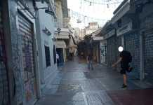 Χωρίς πακέτα έρχονται λουκέτα.