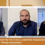 Δημ. Τζανακόπουλος: Οι ιδεοληψίες της ΝΔ οδηγούν την χώρα σε βαθιά ύφεση – βίντεο