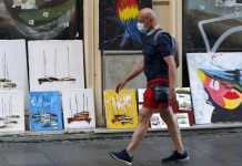 Σε κατάσταση έκτακτης ανάγκης το Βελιγράδι για τουλάχιστον δύο εβδομάδες λόγω κορονοϊού