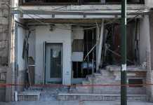 Έκρηξη βόμβας σε ναυτιλιακή εταιρεία στον Πειραιά