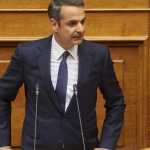 Κυριάκος Μητσοτάκης: Αύξηση του κατώτατου μισθού από την 1η Μαΐου – Φθηνή στέγη σε εργαζόμενους μέσω του ΟΑΕΔ