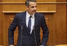 Κυριάκος Μητσοτάκης: Αύξηση του κατώτατου μισθού από την 1η Μαΐου – Φθηνή στέγη σε εργαζόμενους μέσω του ΟΑΕΔ