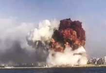 Βηρυτός: δύο Έλληνες ανάμεσα στους τραυματίες