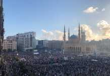 Βηρυτός: Εισβολή διαδηλωτών και πυροβολισμοί στο υπουργείο Εξωτερικών (video + pics)