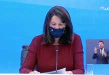 Κεραμέως: Η μάσκα είναι ασπίδα προστασίας, όπως η ζώνη (βίντεο)