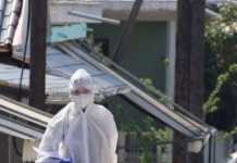 Μερικό lockdown στον Αμπελώνα Λάρισας – Τα έκτακτα μέτρα