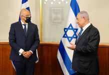 Νετανιάχου προς Δένδια: Κοινά γεωστρατηγικά συμφέροντα Ελλάδας-Ισραήλ στην αν. Μεσόγειο