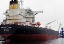 Οι ΗΠΑ κατέσχεσαν το φορτίο 4 τάνκερ που μετέφεραν πετρέλαιο από το Ιράν στη Βενεζουέλα