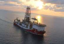 Απαντά με αντι-Navtex η Λευκωσία στην Άγκυρα για παράταση παρουσίας Γιαβούζ