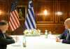 Πομπέο: Ισχυρή η σχέση ΗΠΑ-Ελλάδας – Άμεση ανάγκη να μειωθεί η ένταση στην Ανατολική Μεσόγειο