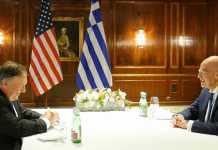 Πομπέο: Ισχυρή η σχέση ΗΠΑ-Ελλάδας – Άμεση ανάγκη να μειωθεί η ένταση στην Ανατολική Μεσόγειο