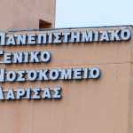 Αποσωληνώθηκε η 27χρονη γιατρός στο νοσοκομείο Λάρισας