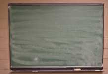 Θεσσαλονίκη: Αρνητές γονείς στέλνουν αιτήσεις σε σχολεία στην… Αλάσκα