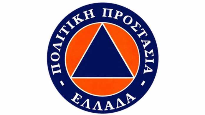 ΠΟΛΙΤΙΚΗ ΠΡΟΣΤΑΣΙΑ