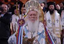 Πατριάρχης από Ίμβρο: Ξανασταθήκαμε στα πόδια μας και συνεχίζουμε