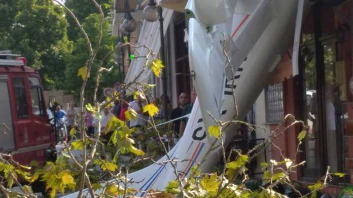 αεροσκάφος πτώση Πρώτη Σερρών