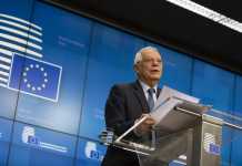 ΕΚΤΑΚΤΗ ΕΠΙΚΑΙΡΟΤΗΤΑ: Ολοκληρώθηκε το Συμβούλιο υπουργών Εξωτερικών της ΕΕ